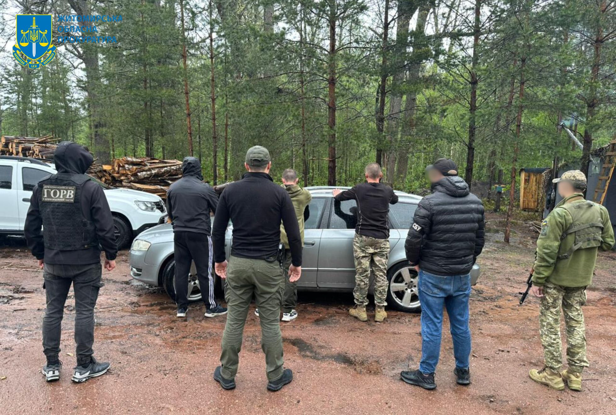 До суду скеровано справу щодо правоохоронця, який сприяв незаконному перетину держкордону України