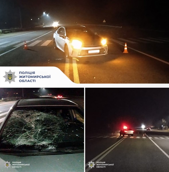 У ДТП неподалік Житомира травмовано пішохода: поліцейські розпочали розслідування