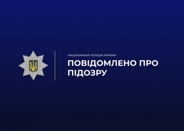На Житомирщині посадовців викрили у схемах розкрадання понад 2 млн гривень із бюджету громади