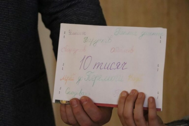 10 тисяч гривень для ЗСУ зібрали на новорічному благодійному ярмарку в Лопатицькому ліцеї