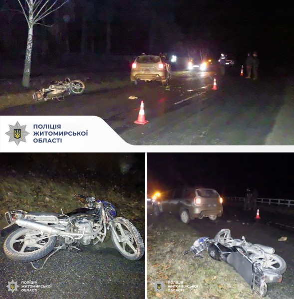 У Городницькій громаді в ДТП травми отримав 33-річний чоловік, він в лікарні