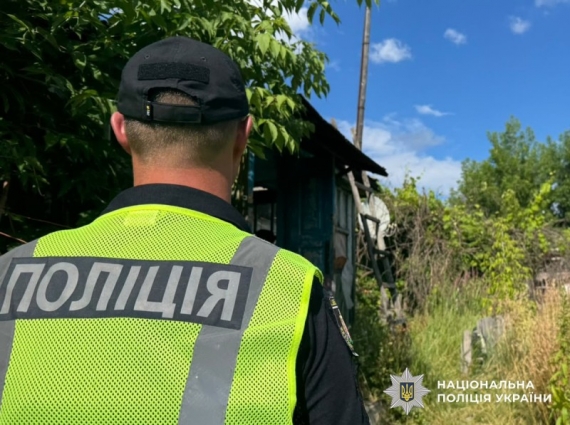 У Тетерівській громаді через ревнощі чоловік вдарив ножем квартиранта в живіт