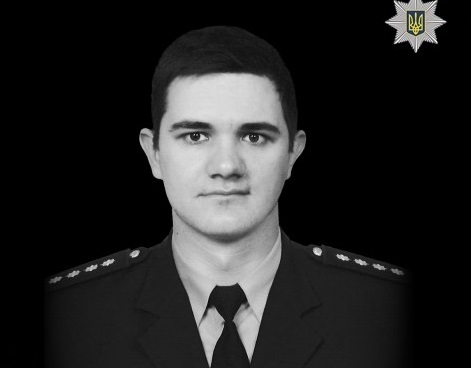 Житомирщина в скорботі: в бою з російськими окупантами загинув 32-річний поліцейський Віталій Боряченко
