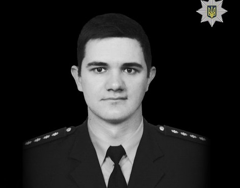 Житомирщина в скорботі: в бою з російськими окупантами загинув 32-річний поліцейський Віталій Боряченко