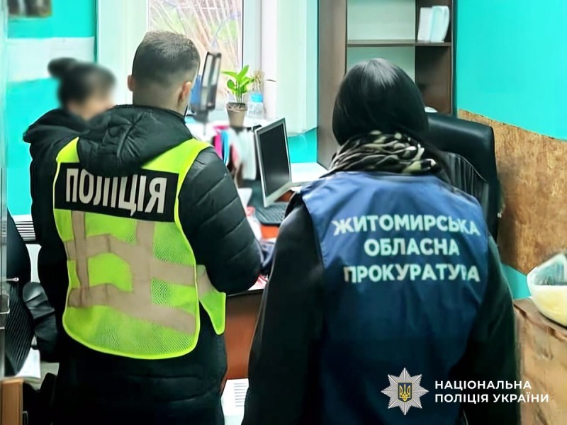 Понад 2,6 млн грн збитків під час будівництва захисної споруди в Оліївській громаді – справу до суду