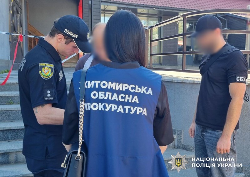 На Житомирщині розслідують незаконні оборудки під час будівництва укриття: збитки – близько 2,4 млн грн