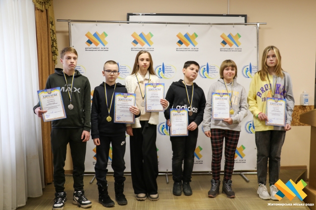У Житомирі нагородили переможців шкільного чемпіонату з шахів