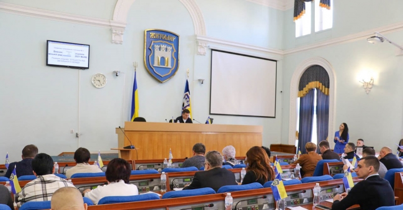 Депутати Житомирської міськради ліквідували КП «Футбольний клуб Полісся»