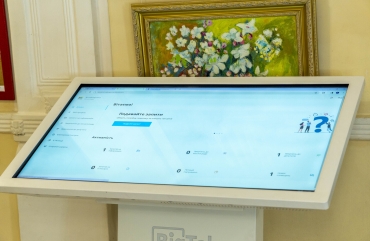 Перші адмінпослуги — онлайн: у «Е-приймальні» Житомирської міської ради розширили функціонал