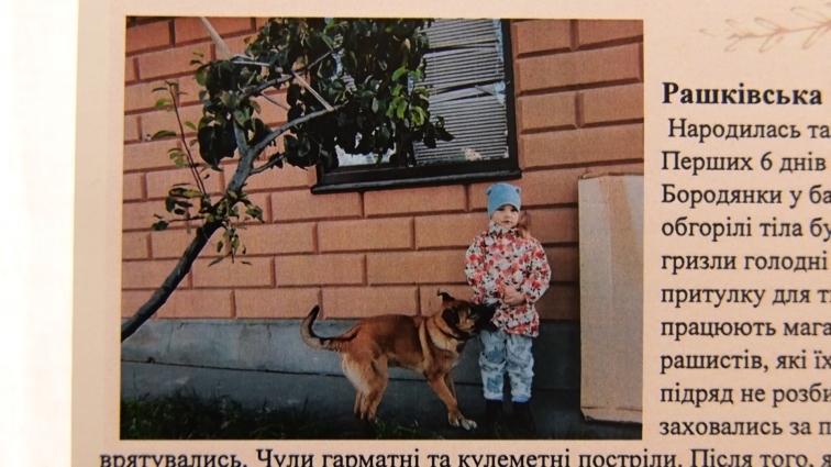 Бачили як тіла росіян їли собаки і убитих рідних: у Житомир привезли історії дітей із деокупованих містечок (ВІДЕО)