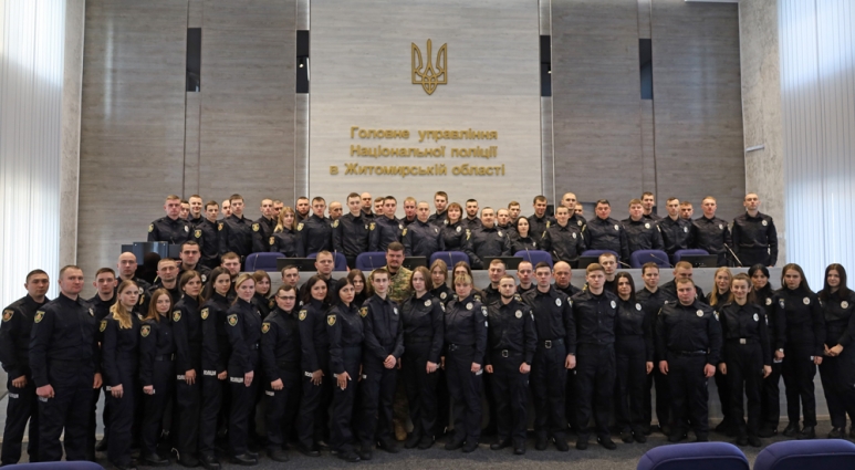 У Житомирі 79 поліцейських склали Присягу на вірність українському народові (ФОТО)