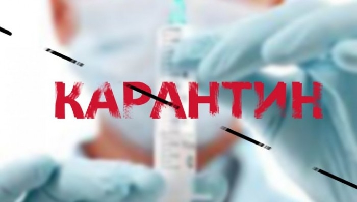 Поради в карантин: вийти з дому і не отримати штраф