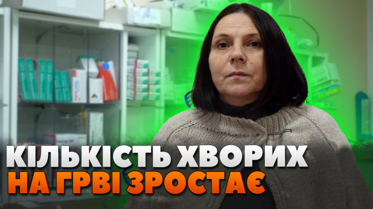 7 тисяч хворих на ГРВІ, з них 4 тисячі – діти: чи запроваджуватимуть карантин? (ВІДЕО)