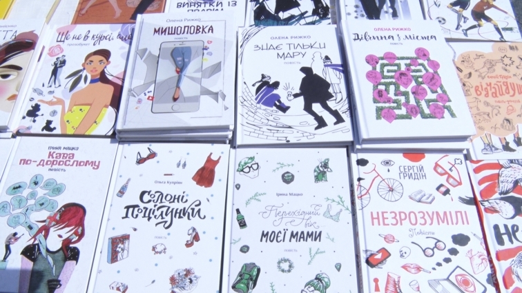 Відомі письменники презентували в Житомирі свої нові книги