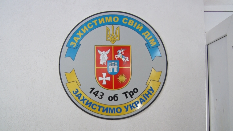 Депутати Коростенщини від «Слуги Народу» долучилися до тероборони регіону
