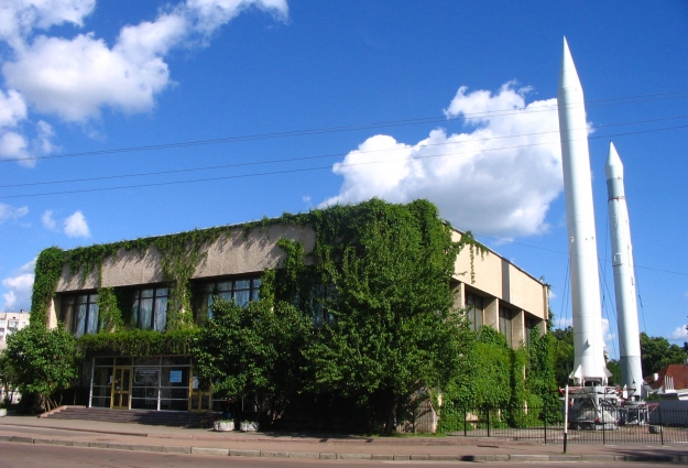 Музей Космонавтики ім. С. П. Корольова 1 серпня святкує ювілей