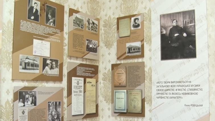До 125-річчя Віктора Косенка в Житомирському музичному фаховому коледжі відкрили меморіальний куточок