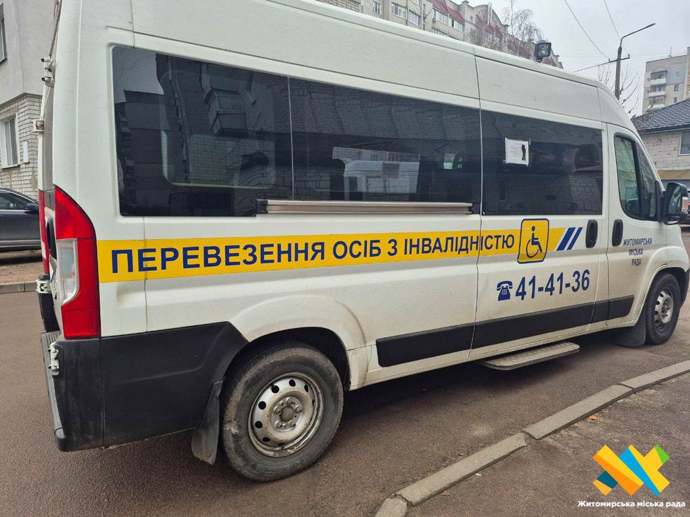 У Житомирі працює транспортна послуга для людей з інвалідністю «Соціальне авто»
