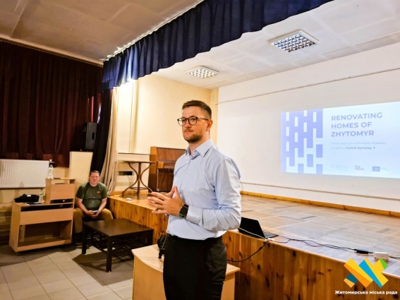 Естонці пропонують Житомиру повну реновацію старої п’ятиповерхівки: рішення за мешканцями