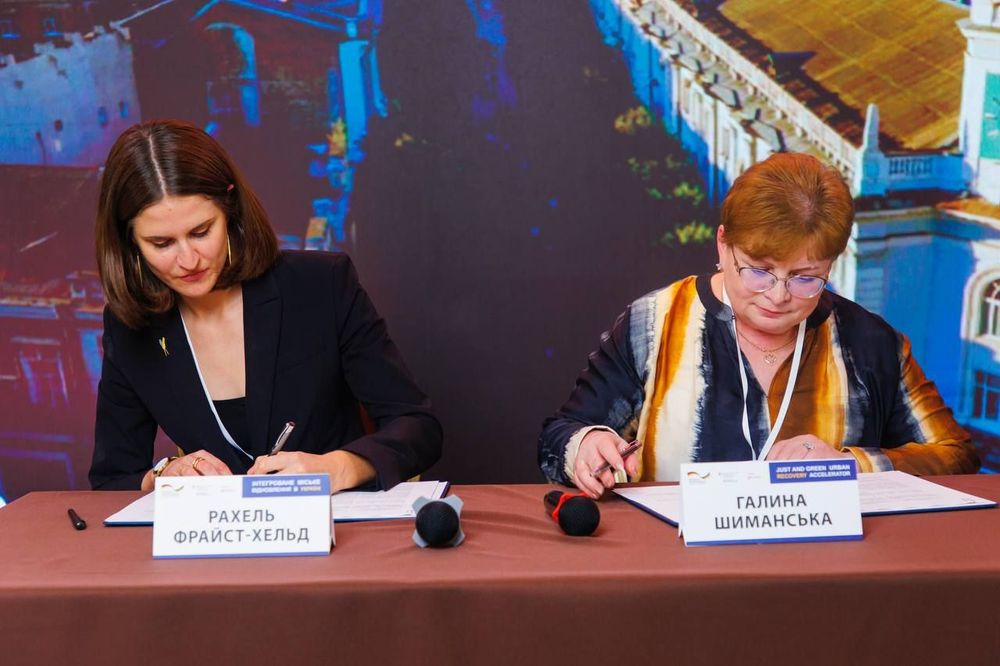 Житомир пройшов конкурсний відбір і долучається до міжнародного проєкту «Інтегроване міське відновлення України»