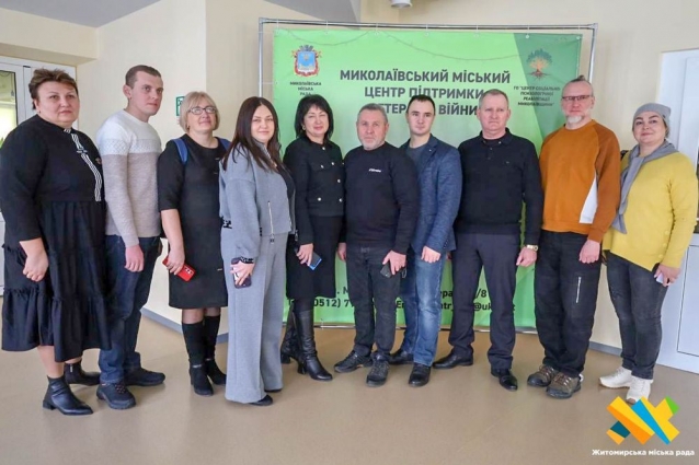 Посилення взаємопідтримки та відновлення регіонів: делегація з Житомира відвідала місто-партнер Миколаїв