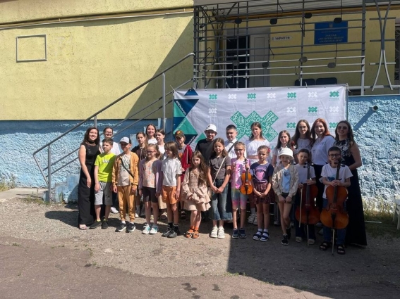 Стартувала друга зміна культурно-мистецького відпочинку «Music WEEKEND»