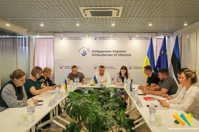 Круглий стіл у Житомирі: спільні дії задля підтримки родин Захисників і Ветеранів