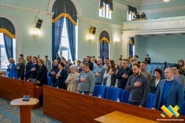 Сесія Житомирської міської ради спрямувала понад 48 млн грн на підтримку ЗСУ