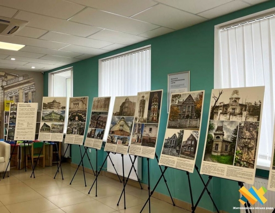 У Житомирі відкрили фотовиставку «Вписані в історію – зруйновані війною» на підтримку пам’яті про Маріуполь
