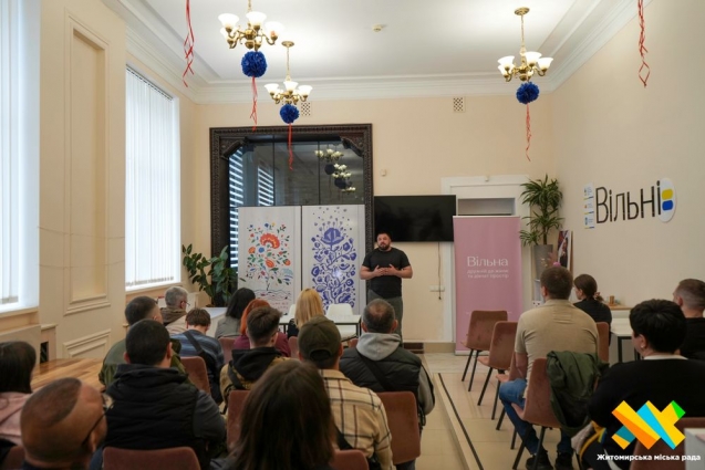 У Житомирі стартувало навчання в «Академії підприємництва ветеранів»