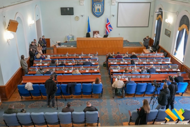 Ще 2 млн грн Житомир спрямує на підтримку сил безпеки та оборони