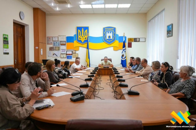 Підготовка до зими в умовах воєнного стану: у Житомирі відбулася нарада з головами новостворених ОСББ