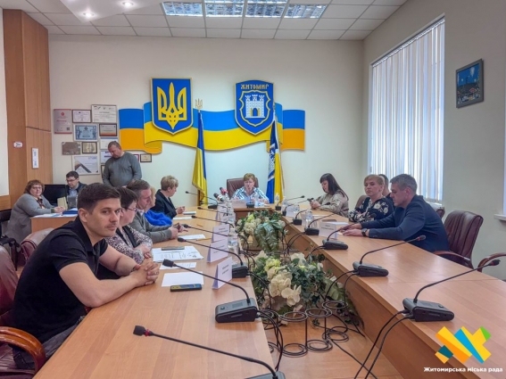 У Житомирі відбудуться заходи з нагоди Дня Героїв