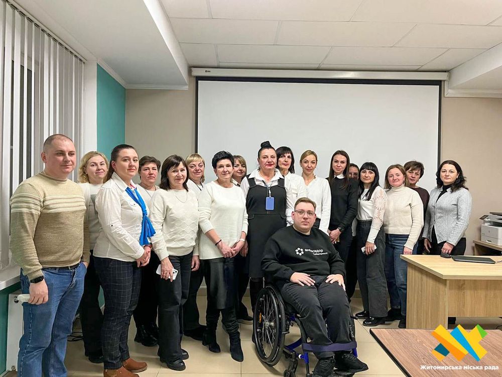 Все починається з поваги: у Житомирі відбулась лекція-тренінг від амбасадора безбар'єрності Данила Зелінського