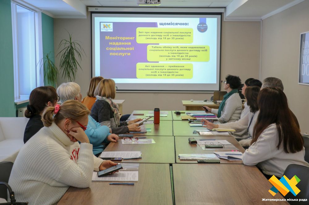 Благодійний Фонд «Карітас Житомир» — переможець конкурсу на надання соціальної послуги денного догляду для молоді з інвалідністю