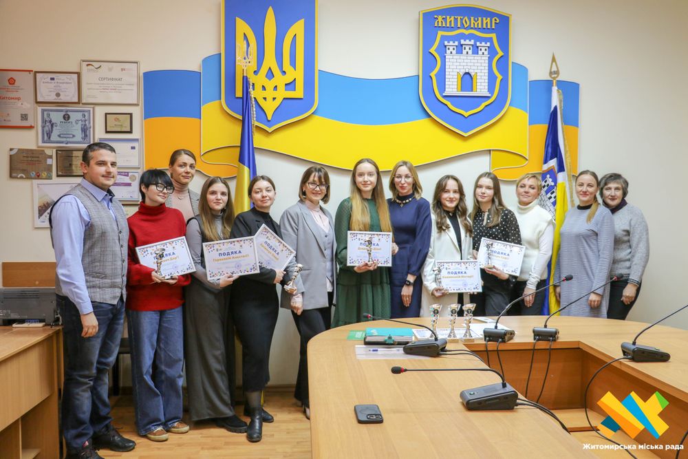 Обдарована молодь Житомира звітувала про реалізацію грантів у 2024 році