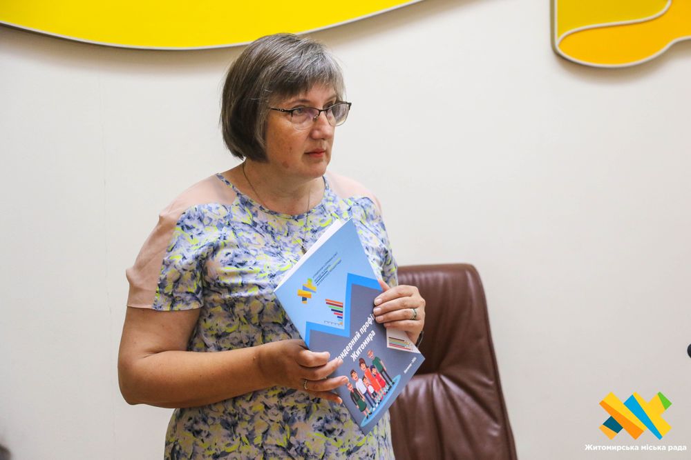 У Житомирі представили гендерний профіль громади