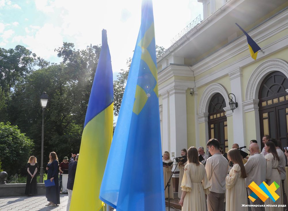 У Житомирі відзначили День кримськотатарського прапора