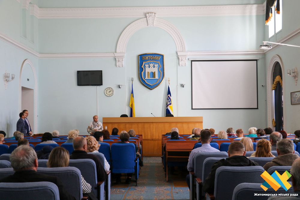 Енергоменеджмент в освіті: семінар для представників житомирських освітніх закладів