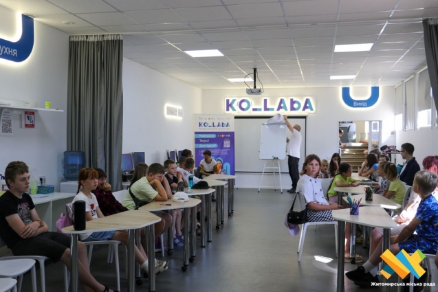 У Житомирі в просторі «Ко-Laba» розпочато реалізацію грантового проєкту – табір «STEAM-ВСЕСВІТ»