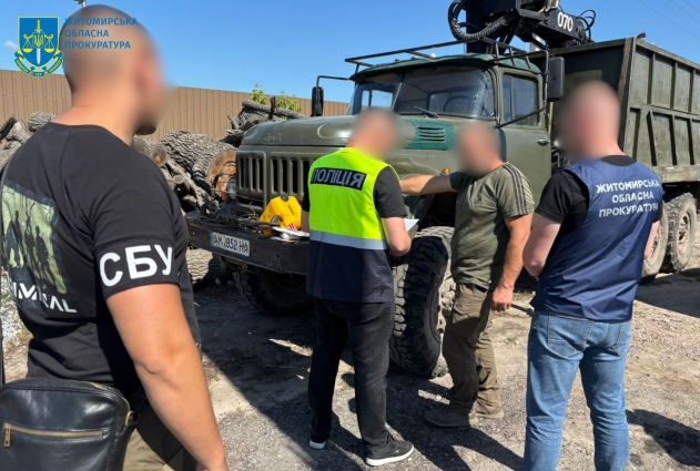 9 посадовцям та підприємцям Житомирської області за махінації з деревиною та незаконне видобування підземних вод оголосили підозри