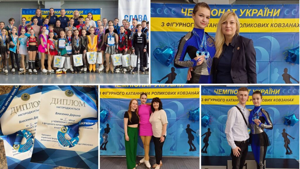 Дві медалі на чемпіонаті України: спортсменка з Житомирщини здобула «золото» та «срібло» у фігурному катанні на роликах