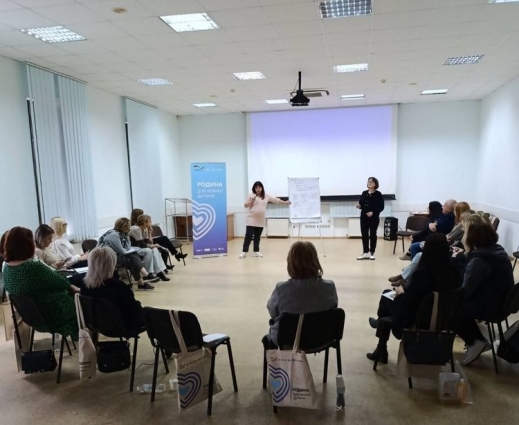 У Житомирі відбувся тренінг з деінституціалізації та розвитку форм сімейного догляду