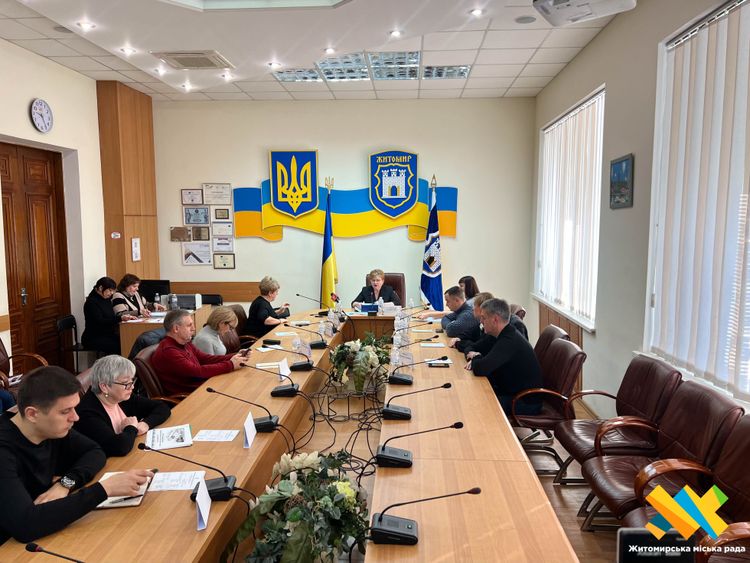 Виконання бюджету Житомирської міської територіальної громади за 9 місяців 2024 року