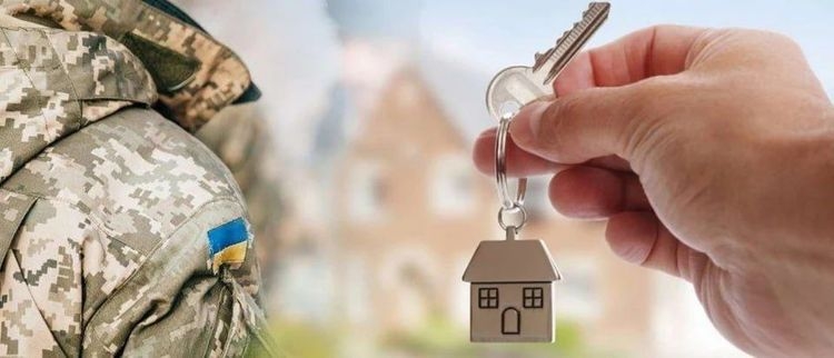 У Житомирі 13 Захисників та членів їхніх сімей отримають грошову компенсацію на придбання житла