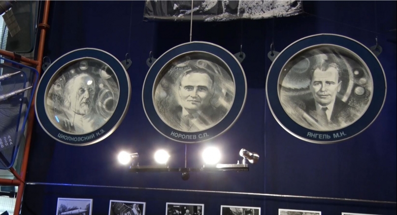 Музей космонавтики імені Сергія Корольова в Житомирі має отримати статус національного