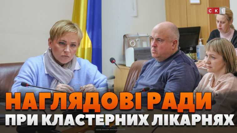 Громадськість Житомира проти голови наглядової ради КП «Лікарня №1»: у чому причина? (ВІДЕО)