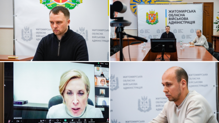Актуальні питання ветеранської політики обговорили на черговому засіданні за участі Житомирської ОВА