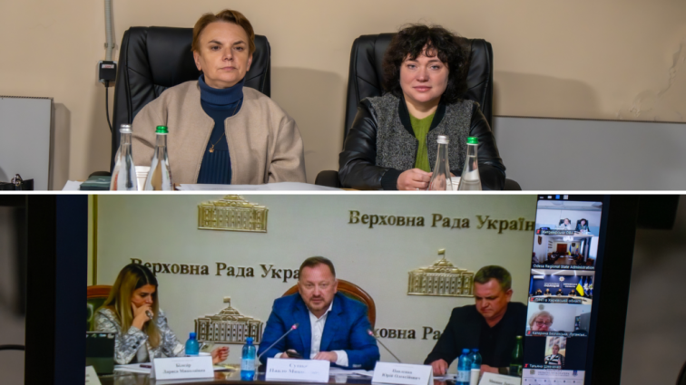 Житомирщина реалізує Стратегію забезпечення сімейного виховання до 2028 року