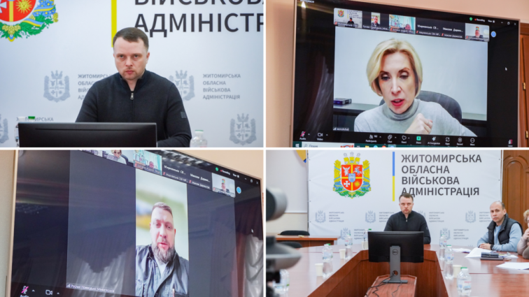 У Житомирі відбулось засідання комісії Конгресу місцевих та регіональних влад «Політика героїв та підтримка ЗСУ»
